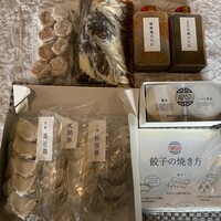 わさ - 