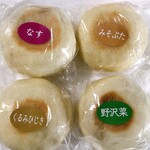 文岳堂 - 各220円　※みそぶた240円