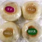 文岳堂 - 各220円　※みそぶた240円