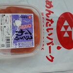 めんたいパーク - モンゴウイカ明太　640円税込