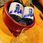 つたや季の宿 風里 - 