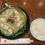 心龍 - 白麻婆豆腐 小ライス