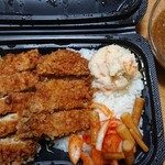 アトリエデリー - 