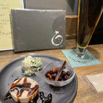 スパイスバル猫六 - 