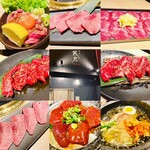 焼肉 天乃 - 
