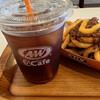 A&W プラスカフェ プラザハウス店