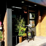 スパイスれすとらん カルダモン - 外観