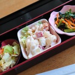 さくらんぼ - 2112-2今回はご飯なしで