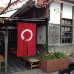 久留米とんこつラーメン 松山分校 - 入口