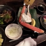 艶吉 花園邸 - 