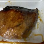 魚味撰 - ブリの照り焼き