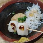 小料理 椛 - おでん