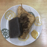 いこい食堂 - 