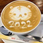 Cafe Rakia - 虎♪