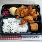 ふくのやま - からあげ弁当（550円）