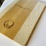 オーベルジュ ド ぷれざんす 桜井 - 