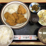 Tonkatsu Sanjou - 