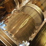 プレゼンテ スギ - 内観