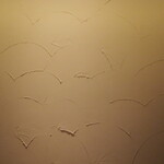 プレゼンテ スギ - 内観