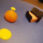 プレゼンテ スギ - 鰤大根