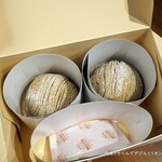 パティスリー SATSUKI - 