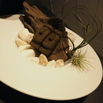 プレゼンテ スギ - 食べられなそうで食べられる