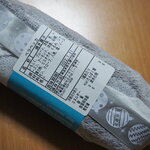 ラトリエ ドゥ ノノ - ベラベッカ