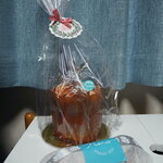 ラトリエ ドゥ ノノ - ブリオッシュプラリーヌルージュ　と　ベラベッカ