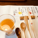 由布院 玉の湯 - 