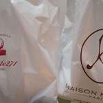 メゾンカイザー - 