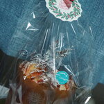 ラトリエ ドゥ ノノ - ブリオッシュプラリーヌルージュ