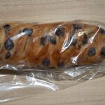 メゾンカイザー - ヴィエノワーズショコラ