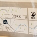 ボニートスープヌードルライク - 