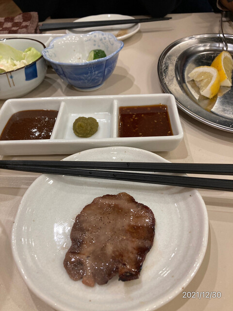 Harami Senmon Ten Kihachiya