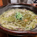 天満酒場 久右ェ門 - 