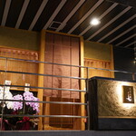 さかな くろさき - 