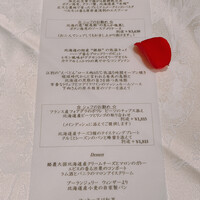 ギリガンズ アイランド - 