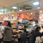グルメ佐吉 - 博多駅のマイングの中にあるお惣菜、お弁当のお店です。 