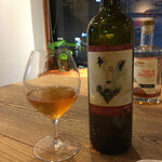 ワイン ステーション プラス - フランス・オレンジ