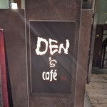 Denzu Kafe - 