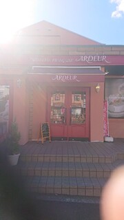 Ardeur - 