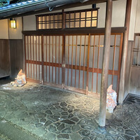 THE FUNATSUYA - 