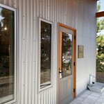 NIWA+ - 