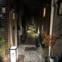 きみや 大阪本店  - 