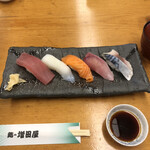 Sushi No Masudaya - 