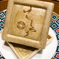 西麻布けんしろう - 