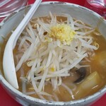 Daiyuu En - あんかけ生姜麺