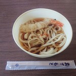 ドライブイン七輿 - 