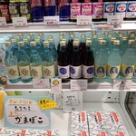 尼御前サービスエリア 下り スーベニアショップ - 