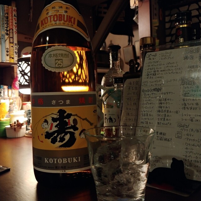 酒場 裏窓 - 旭川（バー）の写真